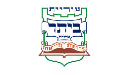 ביתר עילית עירייה